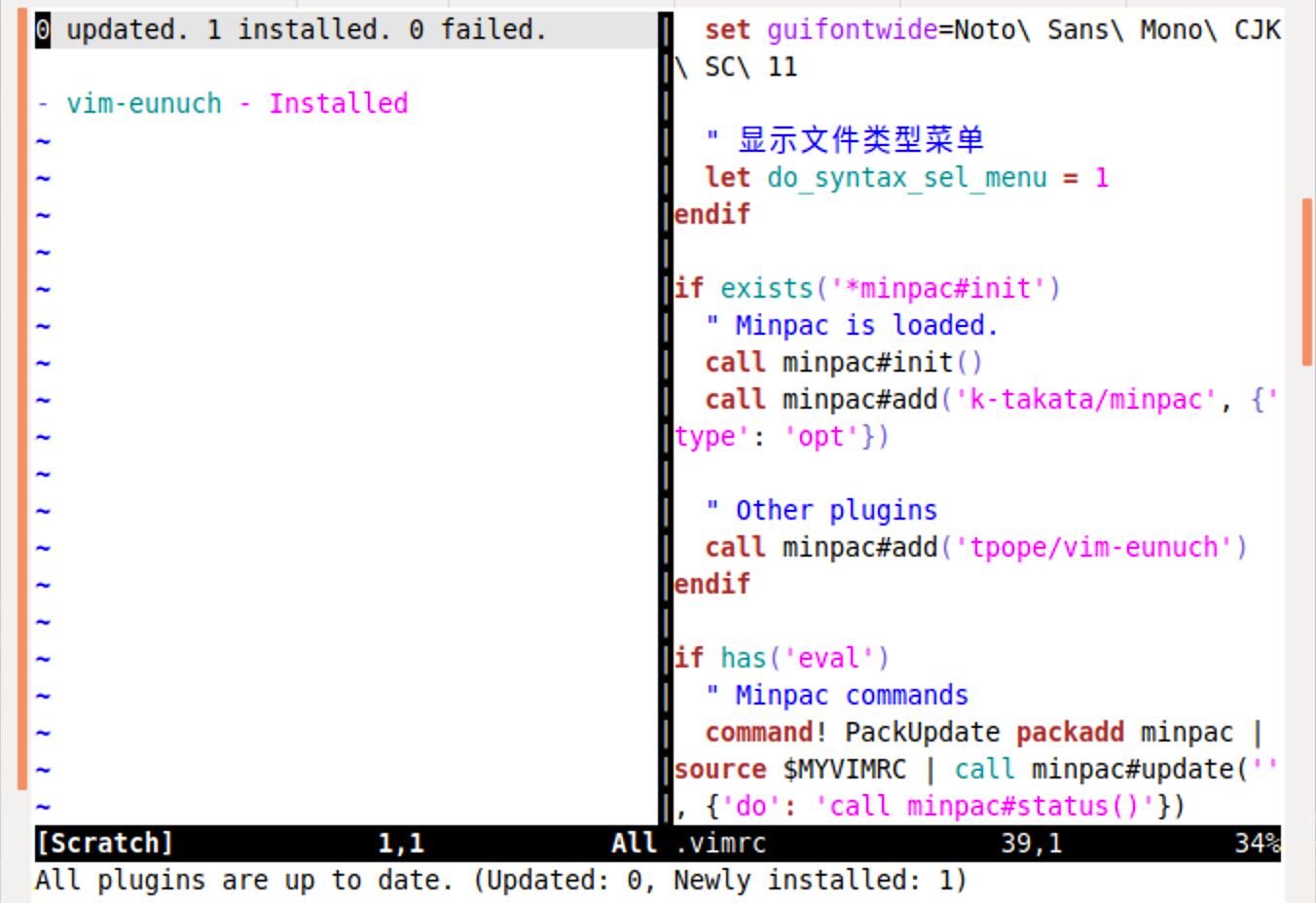 插件安装之后的状态界面 Fig4.3